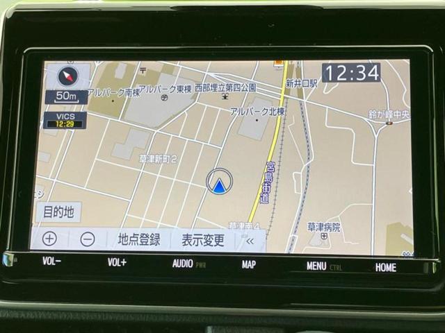 ヴォクシー ZSキラメキ2 新品タイヤ/保証書/純正 9インチ SDナビ/フリップダウンモニター/衝突安全装置/両側電動スライドドア/車線逸脱防止支援システム/ヘッドランプ LED/ETC/EBD付ABS/横滑り防止装置(10枚目)