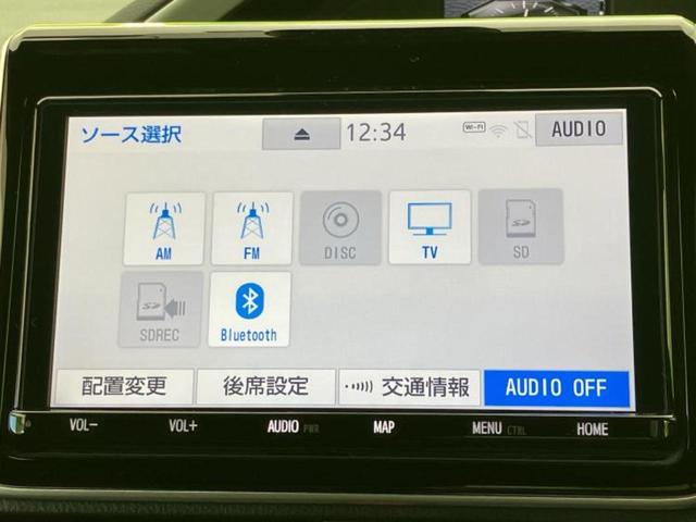 ヴォクシー ZSキラメキ2 新品タイヤ/保証書/純正 9インチ SDナビ/フリップダウンモニター/衝突安全装置/両側電動スライドドア/車線逸脱防止支援システム/ヘッドランプ LED/ETC/EBD付ABS/横滑り防止装置(11枚目)