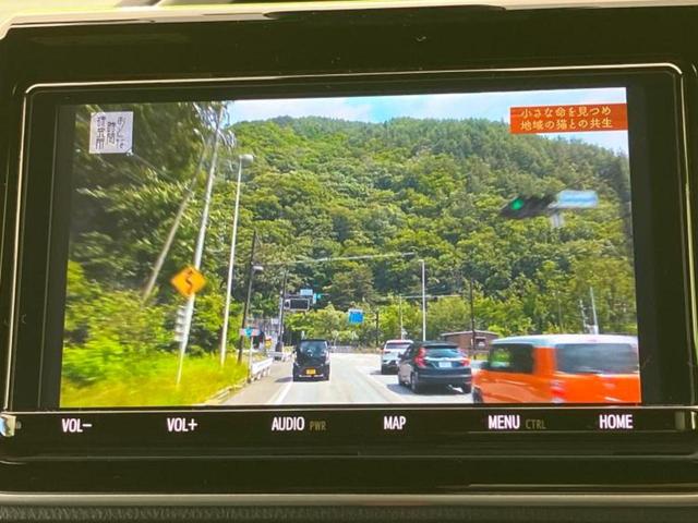 ヴォクシー ZSキラメキ2 新品タイヤ/保証書/純正 9インチ SDナビ/フリップダウンモニター/衝突安全装置/両側電動スライドドア/車線逸脱防止支援システム/ヘッドランプ LED/ETC/EBD付ABS/横滑り防止装置(13枚目)