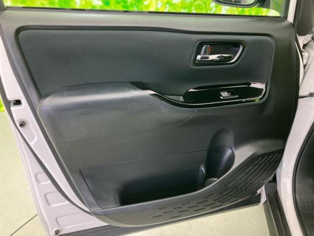 ヴォクシー ZSキラメキ2 新品タイヤ/保証書/純正 9インチ SDナビ/フリップダウンモニター/衝突安全装置/両側電動スライドドア/車線逸脱防止支援システム/ヘッドランプ LED/ETC/EBD付ABS/横滑り防止装置(25枚目)