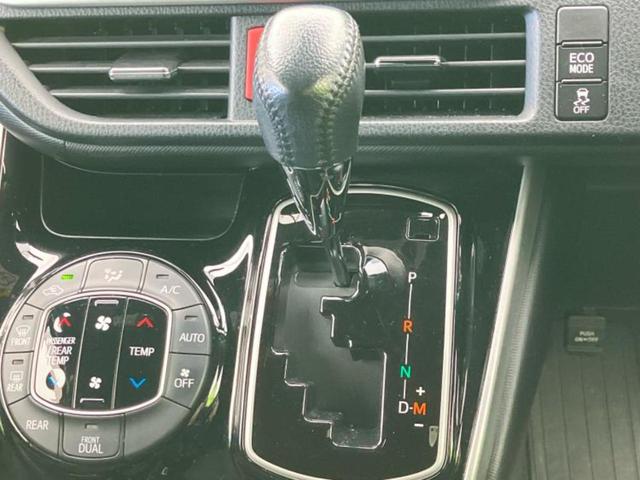 ヴォクシー ZSキラメキ2 新品タイヤ/保証書/純正 9インチ SDナビ/フリップダウンモニター/衝突安全装置/両側電動スライドドア/車線逸脱防止支援システム/ヘッドランプ LED/ETC/EBD付ABS/横滑り防止装置(28枚目)