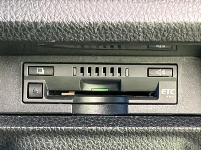 ヴォクシー ZSキラメキ2 新品タイヤ/保証書/純正 9インチ SDナビ/フリップダウンモニター/衝突安全装置/両側電動スライドドア/車線逸脱防止支援システム/ヘッドランプ LED/ETC/EBD付ABS/横滑り防止装置(29枚目)