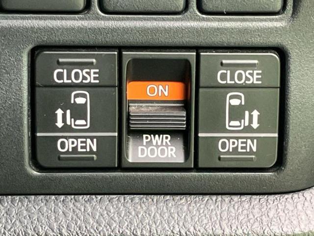 ヴォクシー ZSキラメキ2 新品タイヤ/保証書/純正 9インチ SDナビ/フリップダウンモニター/衝突安全装置/両側電動スライドドア/車線逸脱防止支援システム/ヘッドランプ LED/ETC/EBD付ABS/横滑り防止装置(30枚目)