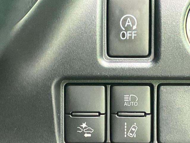 ヴォクシー ZSキラメキ2 新品タイヤ/保証書/純正 9インチ SDナビ/フリップダウンモニター/衝突安全装置/両側電動スライドドア/車線逸脱防止支援システム/ヘッドランプ LED/ETC/EBD付ABS/横滑り防止装置(31枚目)