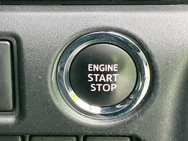 ヴォクシー ZSキラメキ2 新品タイヤ/保証書/純正 9インチ SDナビ/フリップダウンモニター/衝突安全装置/両側電動スライドドア/車線逸脱防止支援システム/ヘッドランプ LED/ETC/EBD付ABS/横滑り防止装置(32枚目)