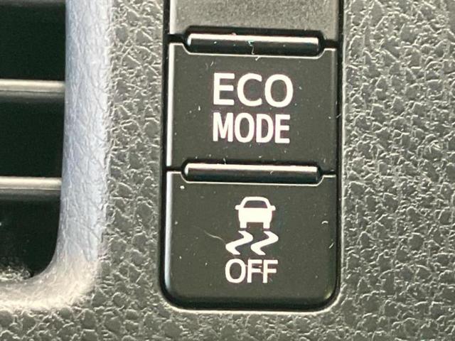 ヴォクシー ZSキラメキ2 新品タイヤ/保証書/純正 9インチ SDナビ/フリップダウンモニター/衝突安全装置/両側電動スライドドア/車線逸脱防止支援システム/ヘッドランプ LED/ETC/EBD付ABS/横滑り防止装置(33枚目)