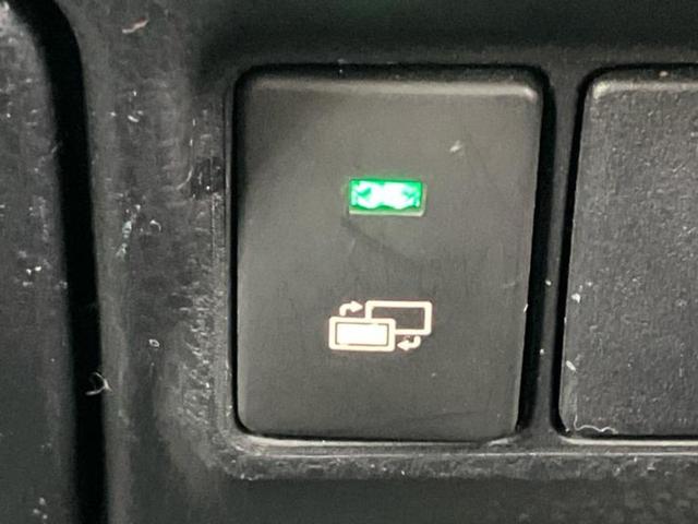 ヴォクシー ZSキラメキ2 新品タイヤ/保証書/純正 9インチ SDナビ/フリップダウンモニター/衝突安全装置/両側電動スライドドア/車線逸脱防止支援システム/ヘッドランプ LED/ETC/EBD付ABS/横滑り防止装置(34枚目)