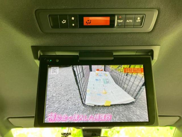 ヴォクシー ZSキラメキ2 新品タイヤ/保証書/純正 9インチ SDナビ/フリップダウンモニター/衝突安全装置/両側電動スライドドア/車線逸脱防止支援システム/ヘッドランプ LED/ETC/EBD付ABS/横滑り防止装置(35枚目)