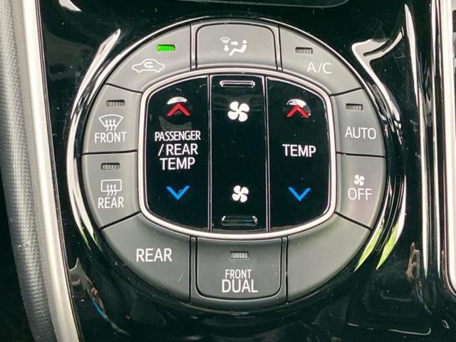 ヴォクシー ZSキラメキ2 新品タイヤ/保証書/純正 9インチ SDナビ/フリップダウンモニター/衝突安全装置/両側電動スライドドア/車線逸脱防止支援システム/ヘッドランプ LED/ETC/EBD付ABS/横滑り防止装置(36枚目)