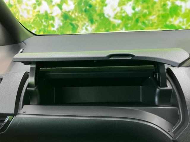 ヴォクシー ZSキラメキ2 新品タイヤ/保証書/純正 9インチ SDナビ/フリップダウンモニター/衝突安全装置/両側電動スライドドア/車線逸脱防止支援システム/ヘッドランプ LED/ETC/EBD付ABS/横滑り防止装置(38枚目)