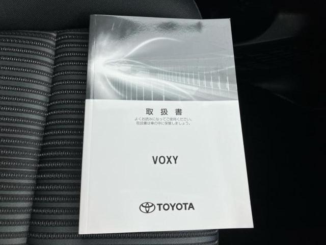 ヴォクシー ZSキラメキ2 新品タイヤ/保証書/純正 9インチ SDナビ/フリップダウンモニター/衝突安全装置/両側電動スライドドア/車線逸脱防止支援システム/ヘッドランプ LED/ETC/EBD付ABS/横滑り防止装置(40枚目)