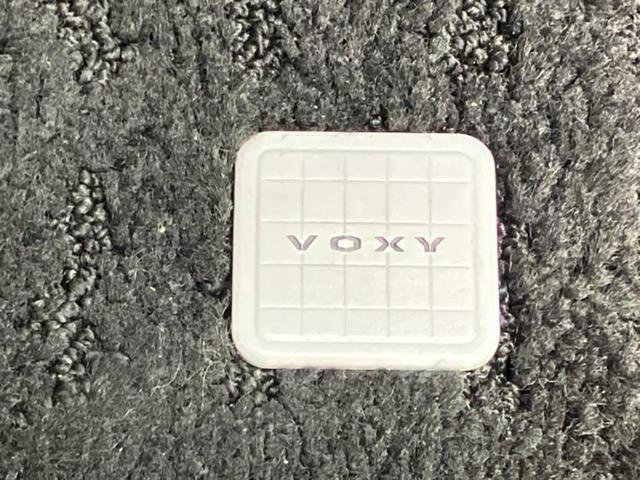 ヴォクシー ZSキラメキ2 新品タイヤ/保証書/純正 9インチ SDナビ/フリップダウンモニター/衝突安全装置/両側電動スライドドア/車線逸脱防止支援システム/ヘッドランプ LED/ETC/EBD付ABS/横滑り防止装置(44枚目)