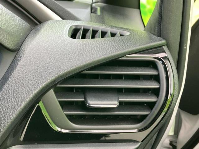 ヴォクシー ZSキラメキ2 新品タイヤ/保証書/純正 9インチ SDナビ/フリップダウンモニター/衝突安全装置/両側電動スライドドア/車線逸脱防止支援システム/ヘッドランプ LED/ETC/EBD付ABS/横滑り防止装置(47枚目)