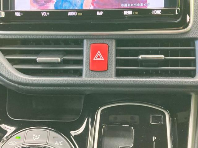 ヴォクシー ZSキラメキ2 新品タイヤ/保証書/純正 9インチ SDナビ/フリップダウンモニター/衝突安全装置/両側電動スライドドア/車線逸脱防止支援システム/ヘッドランプ LED/ETC/EBD付ABS/横滑り防止装置(48枚目)