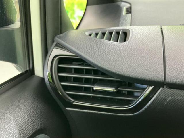 ヴォクシー ZSキラメキ2 新品タイヤ/保証書/純正 9インチ SDナビ/フリップダウンモニター/衝突安全装置/両側電動スライドドア/車線逸脱防止支援システム/ヘッドランプ LED/ETC/EBD付ABS/横滑り防止装置(49枚目)