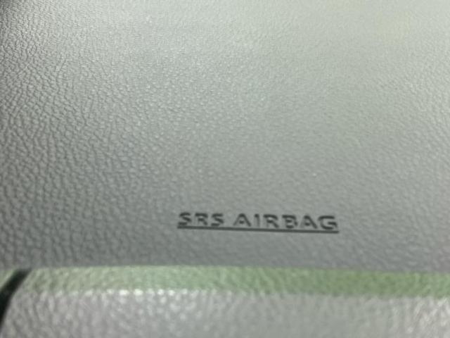 ヴォクシー ZSキラメキ2 新品タイヤ/保証書/純正 9インチ SDナビ/フリップダウンモニター/衝突安全装置/両側電動スライドドア/車線逸脱防止支援システム/ヘッドランプ LED/ETC/EBD付ABS/横滑り防止装置(50枚目)