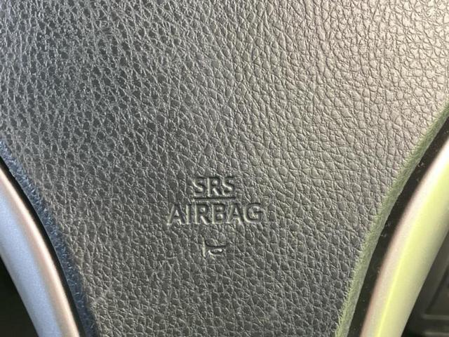 ヴォクシー ZSキラメキ2 新品タイヤ/保証書/純正 9インチ SDナビ/フリップダウンモニター/衝突安全装置/両側電動スライドドア/車線逸脱防止支援システム/ヘッドランプ LED/ETC/EBD付ABS/横滑り防止装置(51枚目)