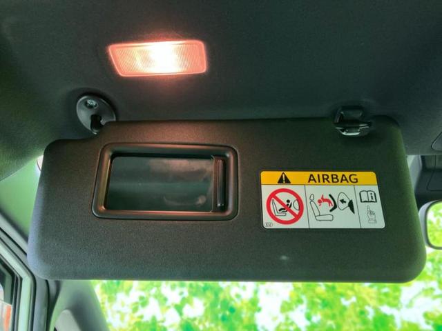 ヴォクシー ZSキラメキ2 新品タイヤ/保証書/純正 9インチ SDナビ/フリップダウンモニター/衝突安全装置/両側電動スライドドア/車線逸脱防止支援システム/ヘッドランプ LED/ETC/EBD付ABS/横滑り防止装置(55枚目)