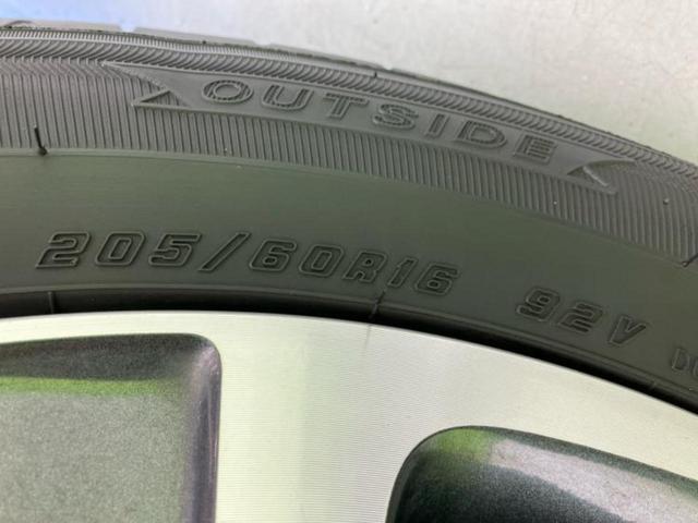 ヴォクシー ZSキラメキ2 新品タイヤ/保証書/純正 9インチ SDナビ/フリップダウンモニター/衝突安全装置/両側電動スライドドア/車線逸脱防止支援システム/ヘッドランプ LED/ETC/EBD付ABS/横滑り防止装置(63枚目)