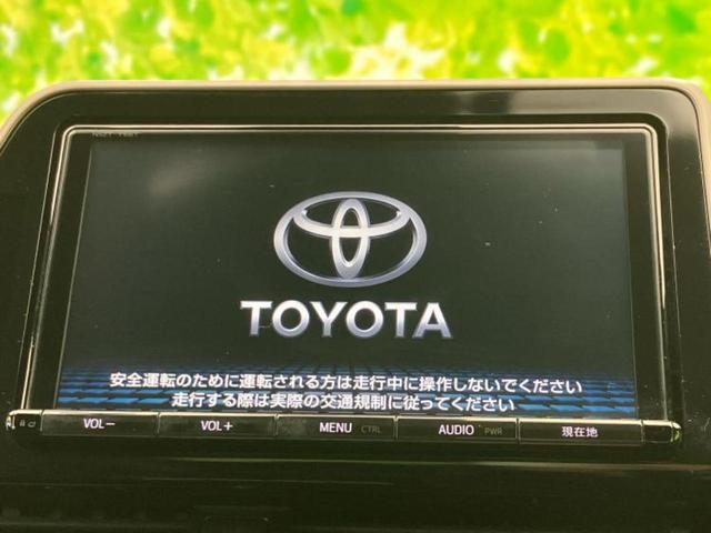 C-HR G 新品タイヤ/保証書/純正 9インチ SDナビ/トヨタセーフティセンス/シートヒーター 前席/車線逸脱防止支援システム/シート ハーフレザー/ドライブレコーダー 純正/ヘッドランプ LED バックカメラ(9枚目)