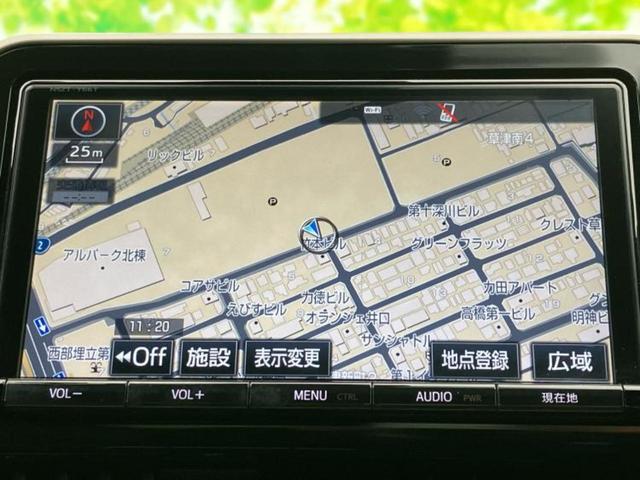 C-HR G 新品タイヤ/保証書/純正 9インチ SDナビ/トヨタセーフティセンス/シートヒーター 前席/車線逸脱防止支援システム/シート ハーフレザー/ドライブレコーダー 純正/ヘッドランプ LED バックカメラ(10枚目)