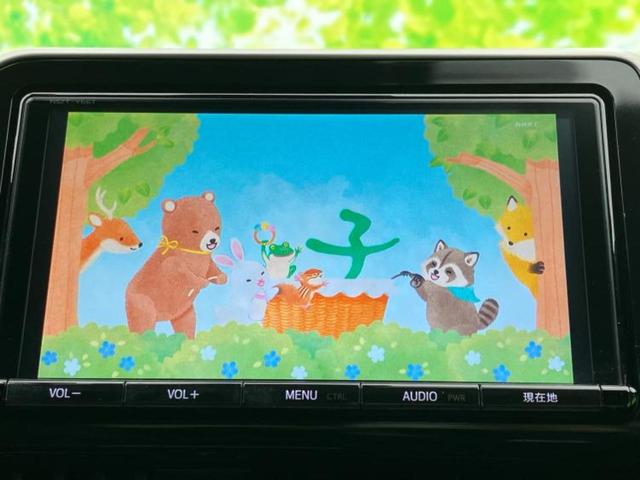 C-HR G 新品タイヤ/保証書/純正 9インチ SDナビ/トヨタセーフティセンス/シートヒーター 前席/車線逸脱防止支援システム/シート ハーフレザー/ドライブレコーダー 純正/ヘッドランプ LED バックカメラ(13枚目)