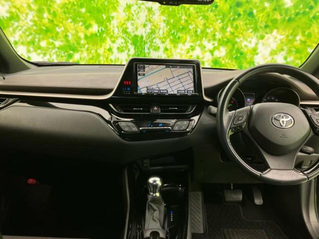 C-HR G 新品タイヤ/保証書/純正 9インチ SDナビ/トヨタセーフティセンス/シートヒーター 前席/車線逸脱防止支援システム/シート ハーフレザー/ドライブレコーダー 純正/ヘッドランプ LED バックカメラ(24枚目)
