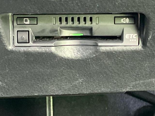 C-HR G 新品タイヤ/保証書/純正 9インチ SDナビ/トヨタセーフティセンス/シートヒーター 前席/車線逸脱防止支援システム/シート ハーフレザー/ドライブレコーダー 純正/ヘッドランプ LED バックカメラ(27枚目)