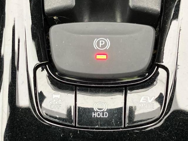 C-HR G 新品タイヤ/保証書/純正 9インチ SDナビ/トヨタセーフティセンス/シートヒーター 前席/車線逸脱防止支援システム/シート ハーフレザー/ドライブレコーダー 純正/ヘッドランプ LED バックカメラ(30枚目)