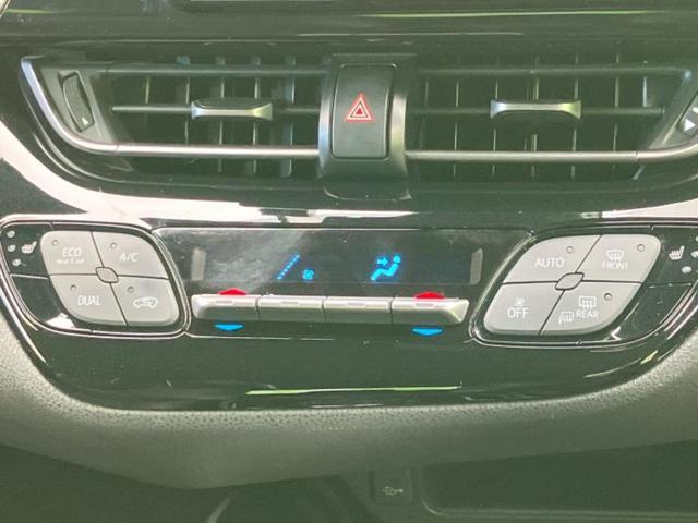 C-HR G 新品タイヤ/保証書/純正 9インチ SDナビ/トヨタセーフティセンス/シートヒーター 前席/車線逸脱防止支援システム/シート ハーフレザー/ドライブレコーダー 純正/ヘッドランプ LED バックカメラ(32枚目)