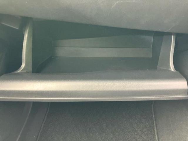 C-HR G 新品タイヤ/保証書/純正 9インチ SDナビ/トヨタセーフティセンス/シートヒーター 前席/車線逸脱防止支援システム/シート ハーフレザー/ドライブレコーダー 純正/ヘッドランプ LED バックカメラ(34枚目)