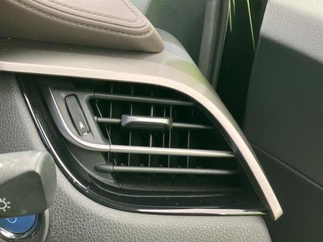 C-HR G 新品タイヤ/保証書/純正 9インチ SDナビ/トヨタセーフティセンス/シートヒーター 前席/車線逸脱防止支援システム/シート ハーフレザー/ドライブレコーダー 純正/ヘッドランプ LED バックカメラ(39枚目)