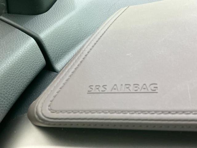 C-HR G 新品タイヤ/保証書/純正 9インチ SDナビ/トヨタセーフティセンス/シートヒーター 前席/車線逸脱防止支援システム/シート ハーフレザー/ドライブレコーダー 純正/ヘッドランプ LED バックカメラ(41枚目)