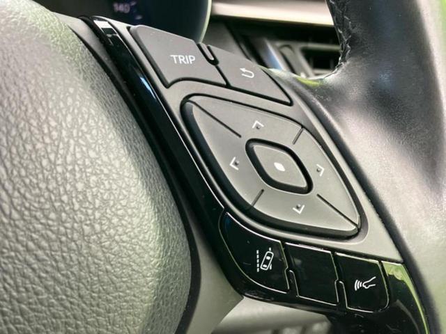 C-HR G 新品タイヤ/保証書/純正 9インチ SDナビ/トヨタセーフティセンス/シートヒーター 前席/車線逸脱防止支援システム/シート ハーフレザー/ドライブレコーダー 純正/ヘッドランプ LED バックカメラ(44枚目)