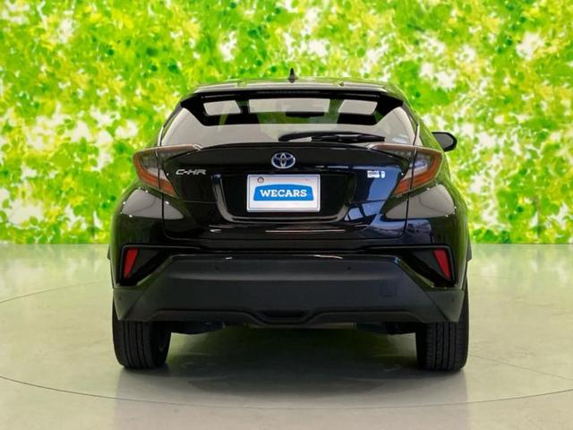C-HR G 新品タイヤ/保証書/純正 9インチ SDナビ/トヨタセーフティセンス/シートヒーター 前席/車線逸脱防止支援システム/シート ハーフレザー/ドライブレコーダー 純正/ヘッドランプ LED バックカメラ(55枚目)