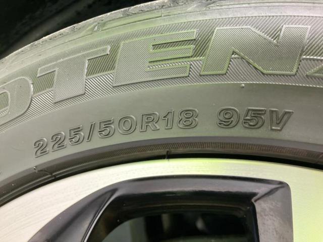 C-HR G 新品タイヤ/保証書/純正 9インチ SDナビ/トヨタセーフティセンス/シートヒーター 前席/車線逸脱防止支援システム/シート ハーフレザー/ドライブレコーダー 純正/ヘッドランプ LED バックカメラ(61枚目)