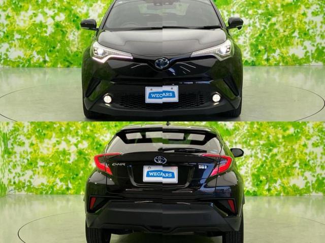 C-HR G 新品タイヤ/保証書/純正 9インチ SDナビ/トヨタセーフティセンス/シートヒーター 前席/車線逸脱防止支援システム/シート ハーフレザー/ドライブレコーダー 純正/ヘッドランプ LED バックカメラ(63枚目)