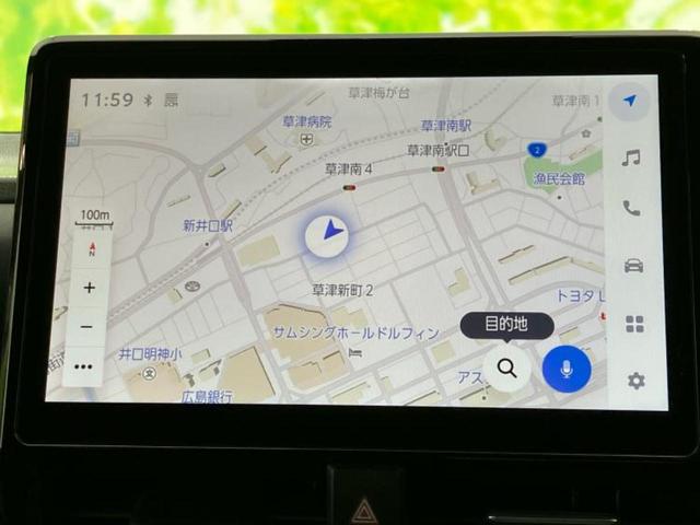 ヴォクシー ハイブリッドS-Z ディスプレイオーディオ+ナビ10.5インチ/デジタルインナーミラー/トヨタセーフティセンス/両側電動スライドドア/シートヒーター 前席/パノラミックビューモニター/車線逸脱防止支援システム DVD再生(10枚目)