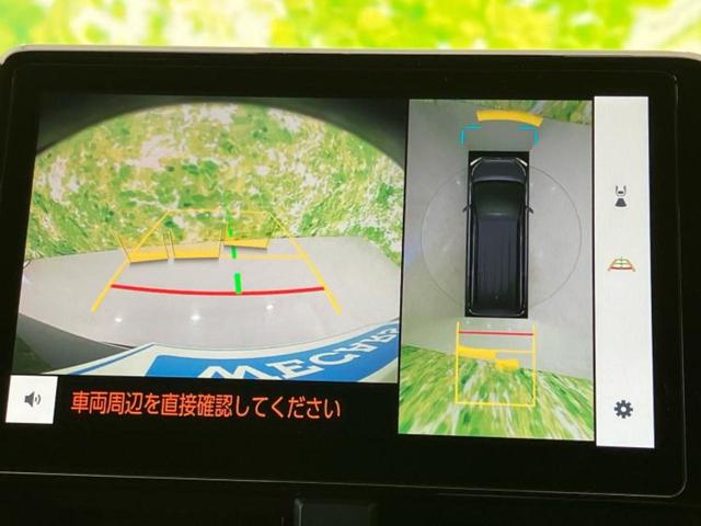 ヴォクシー ハイブリッドS-Z ディスプレイオーディオ+ナビ10.5インチ/デジタルインナーミラー/トヨタセーフティセンス/両側電動スライドドア/シートヒーター 前席/パノラミックビューモニター/車線逸脱防止支援システム DVD再生(12枚目)