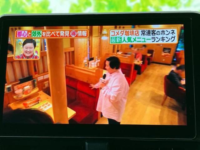 ヴォクシー ハイブリッドS-Z ディスプレイオーディオ+ナビ10.5インチ/デジタルインナーミラー/トヨタセーフティセンス/両側電動スライドドア/シートヒーター 前席/パノラミックビューモニター/車線逸脱防止支援システム DVD再生(13枚目)