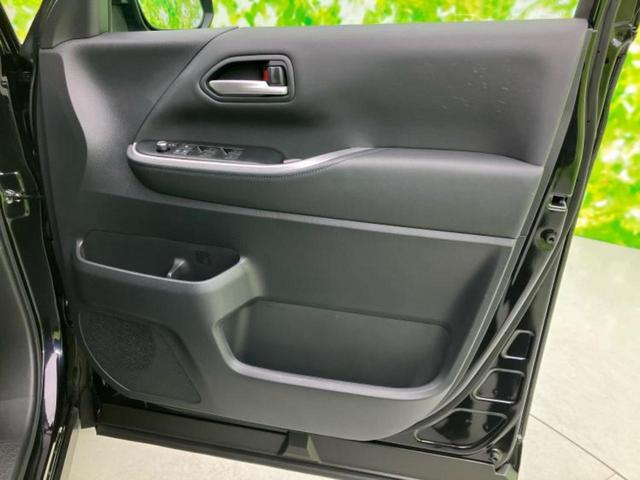 ヴォクシー ハイブリッドS-Z ディスプレイオーディオ+ナビ10.5インチ/デジタルインナーミラー/トヨタセーフティセンス/両側電動スライドドア/シートヒーター 前席/パノラミックビューモニター/車線逸脱防止支援システム DVD再生(22枚目)