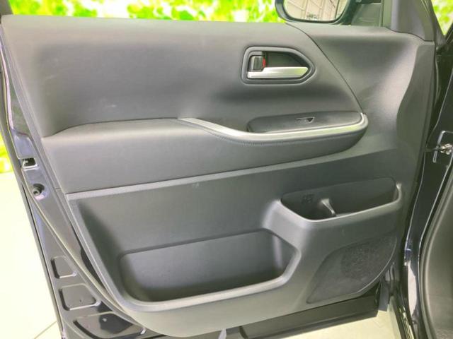 ヴォクシー ハイブリッドS-Z ディスプレイオーディオ+ナビ10.5インチ/デジタルインナーミラー/トヨタセーフティセンス/両側電動スライドドア/シートヒーター 前席/パノラミックビューモニター/車線逸脱防止支援システム DVD再生(25枚目)