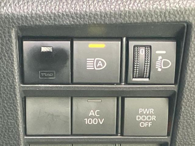 ヴォクシー ハイブリッドS-Z ディスプレイオーディオ+ナビ10.5インチ/デジタルインナーミラー/トヨタセーフティセンス/両側電動スライドドア/シートヒーター 前席/パノラミックビューモニター/車線逸脱防止支援システム DVD再生(31枚目)