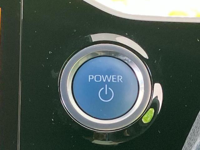 ヴォクシー ハイブリッドS-Z ディスプレイオーディオ+ナビ10.5インチ/デジタルインナーミラー/トヨタセーフティセンス/両側電動スライドドア/シートヒーター 前席/パノラミックビューモニター/車線逸脱防止支援システム DVD再生(32枚目)