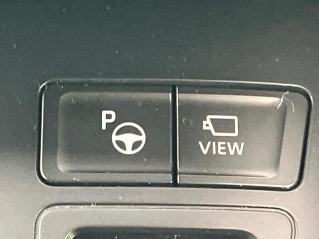 ヴォクシー ハイブリッドS-Z ディスプレイオーディオ+ナビ10.5インチ/デジタルインナーミラー/トヨタセーフティセンス/両側電動スライドドア/シートヒーター 前席/パノラミックビューモニター/車線逸脱防止支援システム DVD再生(33枚目)