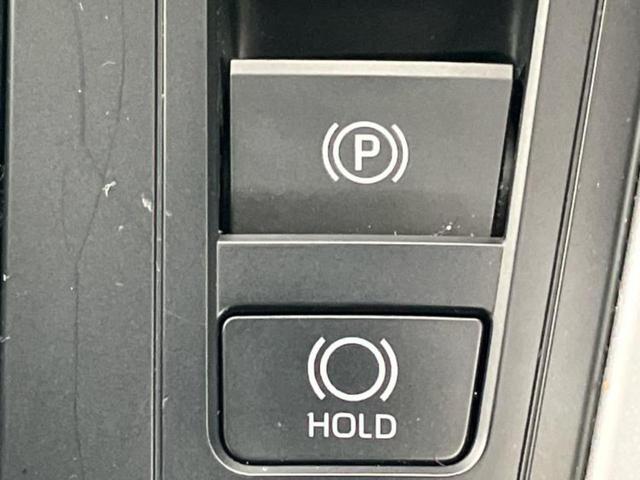 ヴォクシー ハイブリッドS-Z ディスプレイオーディオ+ナビ10.5インチ/デジタルインナーミラー/トヨタセーフティセンス/両側電動スライドドア/シートヒーター 前席/パノラミックビューモニター/車線逸脱防止支援システム DVD再生(34枚目)