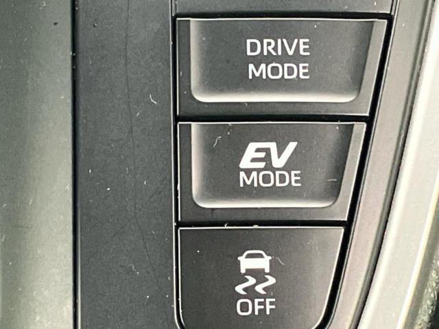 ヴォクシー ハイブリッドS-Z ディスプレイオーディオ+ナビ10.5インチ/デジタルインナーミラー/トヨタセーフティセンス/両側電動スライドドア/シートヒーター 前席/パノラミックビューモニター/車線逸脱防止支援システム DVD再生(35枚目)