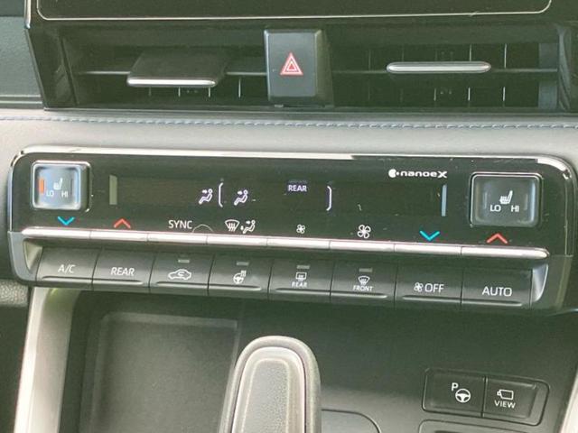 ヴォクシー ハイブリッドS-Z ディスプレイオーディオ+ナビ10.5インチ/デジタルインナーミラー/トヨタセーフティセンス/両側電動スライドドア/シートヒーター 前席/パノラミックビューモニター/車線逸脱防止支援システム DVD再生(37枚目)