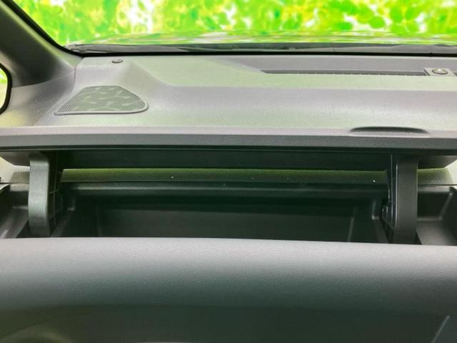 ヴォクシー ハイブリッドS-Z ディスプレイオーディオ+ナビ10.5インチ/デジタルインナーミラー/トヨタセーフティセンス/両側電動スライドドア/シートヒーター 前席/パノラミックビューモニター/車線逸脱防止支援システム DVD再生(39枚目)