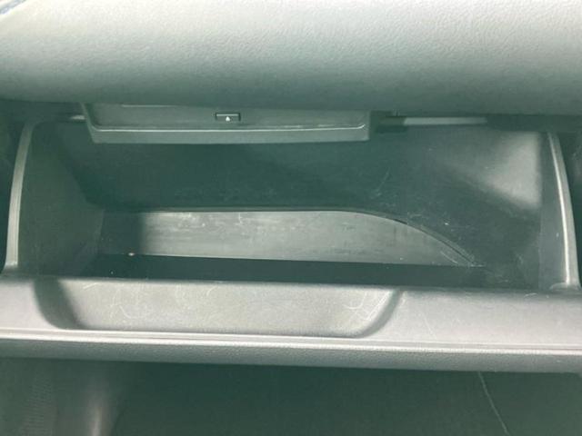 ヴォクシー ハイブリッドS-Z ディスプレイオーディオ+ナビ10.5インチ/デジタルインナーミラー/トヨタセーフティセンス/両側電動スライドドア/シートヒーター 前席/パノラミックビューモニター/車線逸脱防止支援システム DVD再生(40枚目)